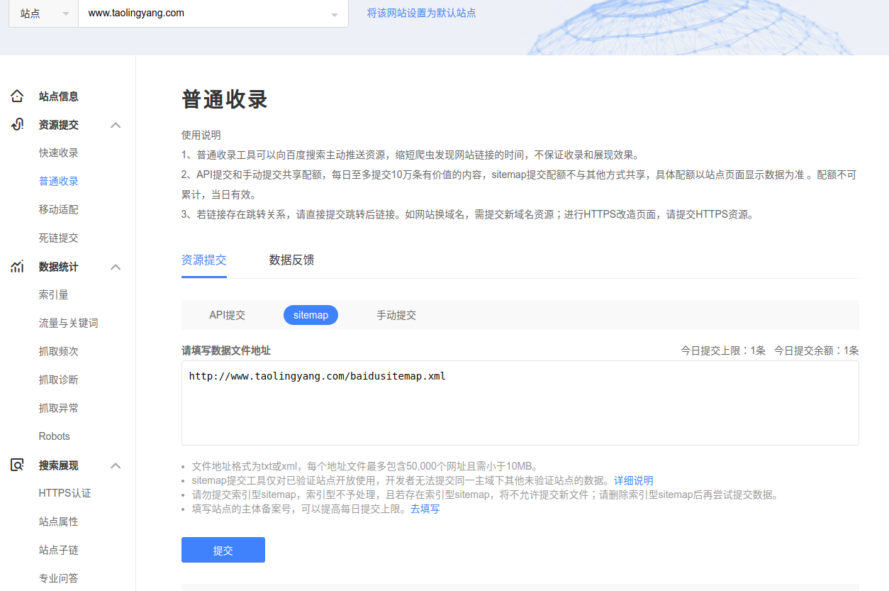 bd-sitemap