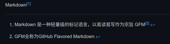 markdown-foot