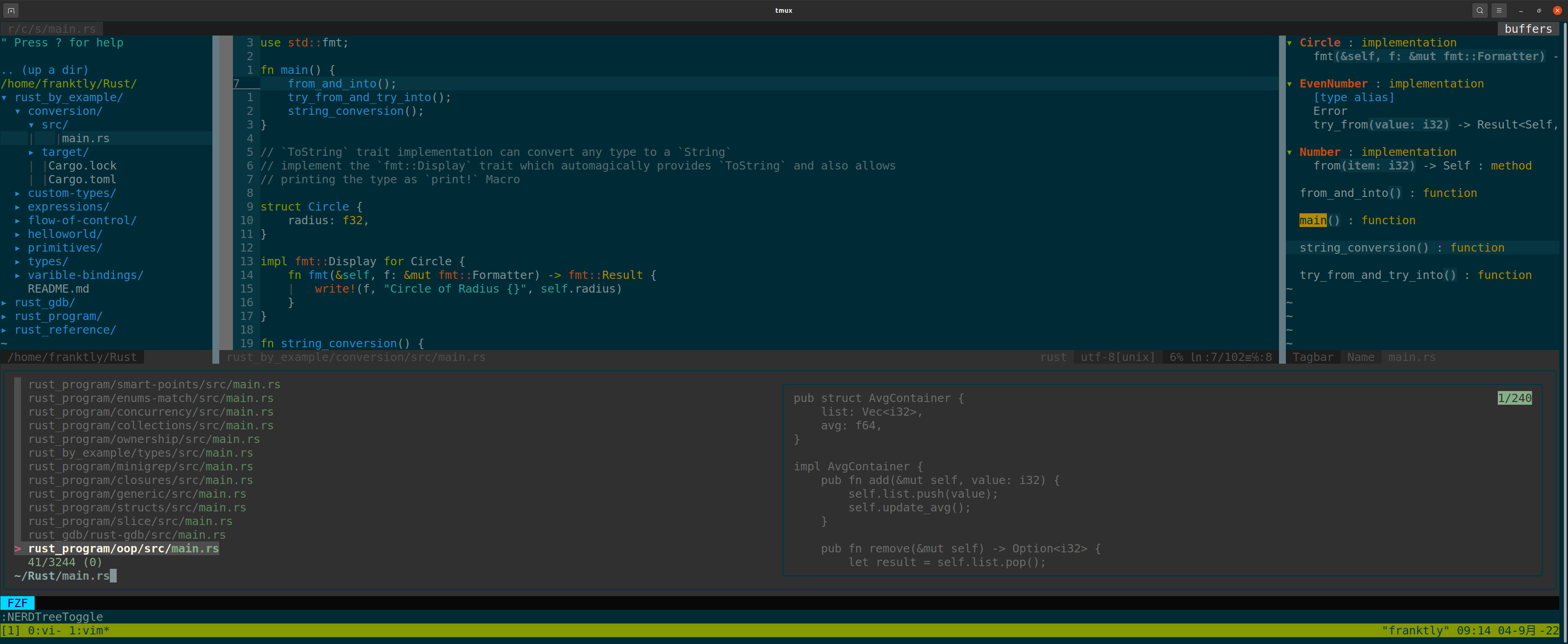 vim-cfg